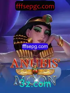 AnubisMoon: Uma Experiência Imersiva no Mundo de Aventura e Mistério